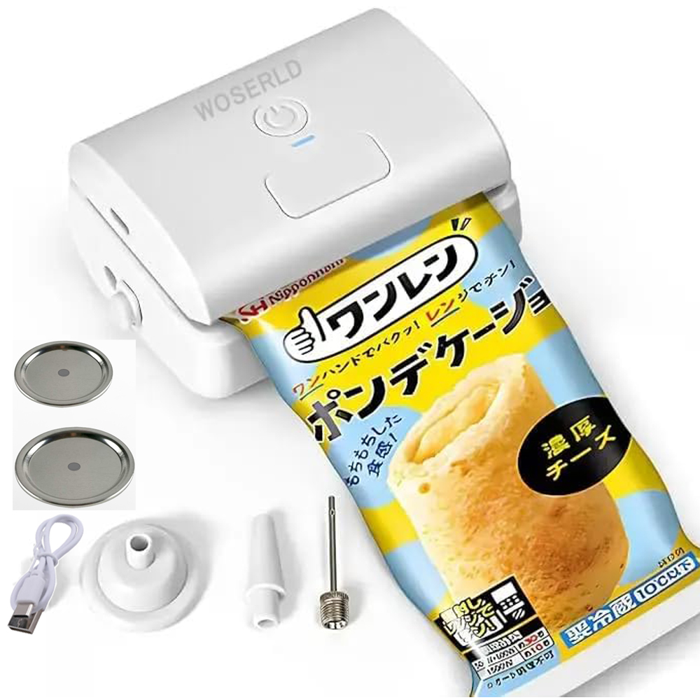 Unique 7 in 1 Automatic Home M - Meal Prep Vacuum Seal recension och pris
